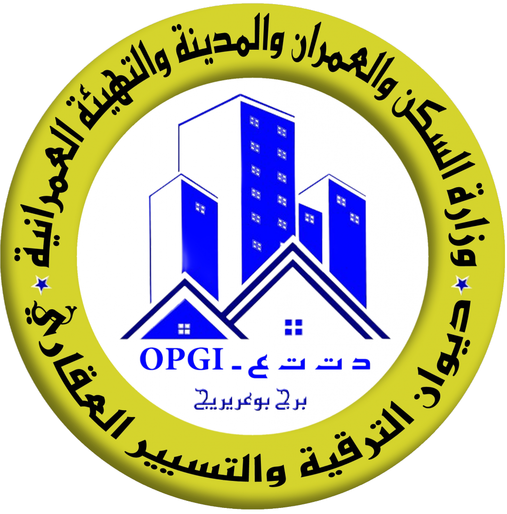 OPGI Logo